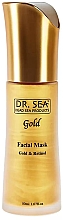 Маска для обличчя із золотом і ретинолом - Dr. Sea Gold & Retinol Facial Mask — фото N1