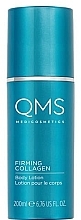 Укрепляющий коллагеновый лосьон для тела - QMS Firming Collagen Body Lotion — фото N1