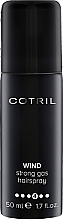 Парфумерія, косметика Сухий лак сильної фіксації - Cotril Wind Strong Gas Hairspray