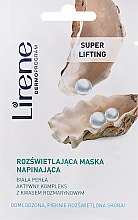 Духи, Парфюмерия, косметика Осветляющая маска для лица - Lirene Super Lifting Brightening Mask