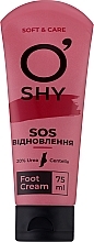 Духи, Парфюмерия, косметика Крем для ног "SOS восстановление" - O'shy Soft & Care Foot Cream