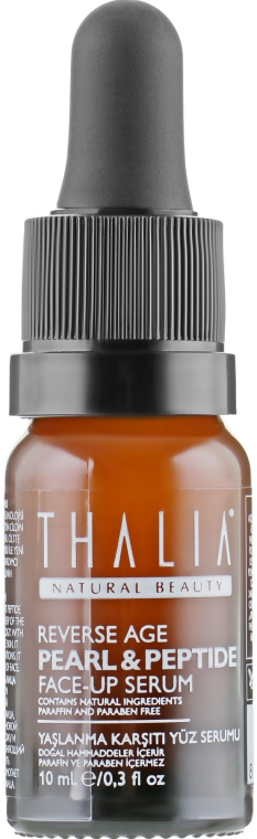 Контурувальна сироватка для обличчя з пептидами і гіалуроновою кислотою - Thalia Pearl&Peptide Face-up Serum — фото N2