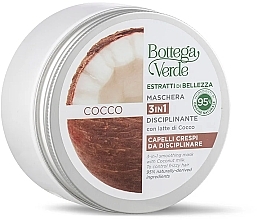 Духи, Парфюмерия, косметика Маска для волос с кокосовым молоком - Bottega Verde Beauty Extracts Hair Mask