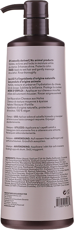 Живильний і відновлювальний шампунь для волосся - Macadamia Professional Nourishing Repair Shampoo — фото N2