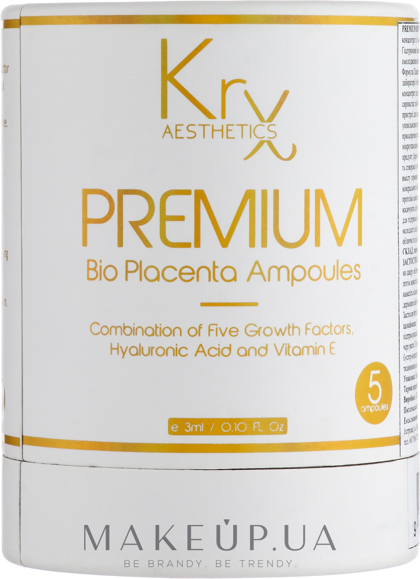 Гелевый бустер-концентрат с 5 клеточными факторами роста, гиалуроновой кислотой и витаминами - KRX Aesthetics Premium Bio Placenta Ampoule  — фото 5x3ml