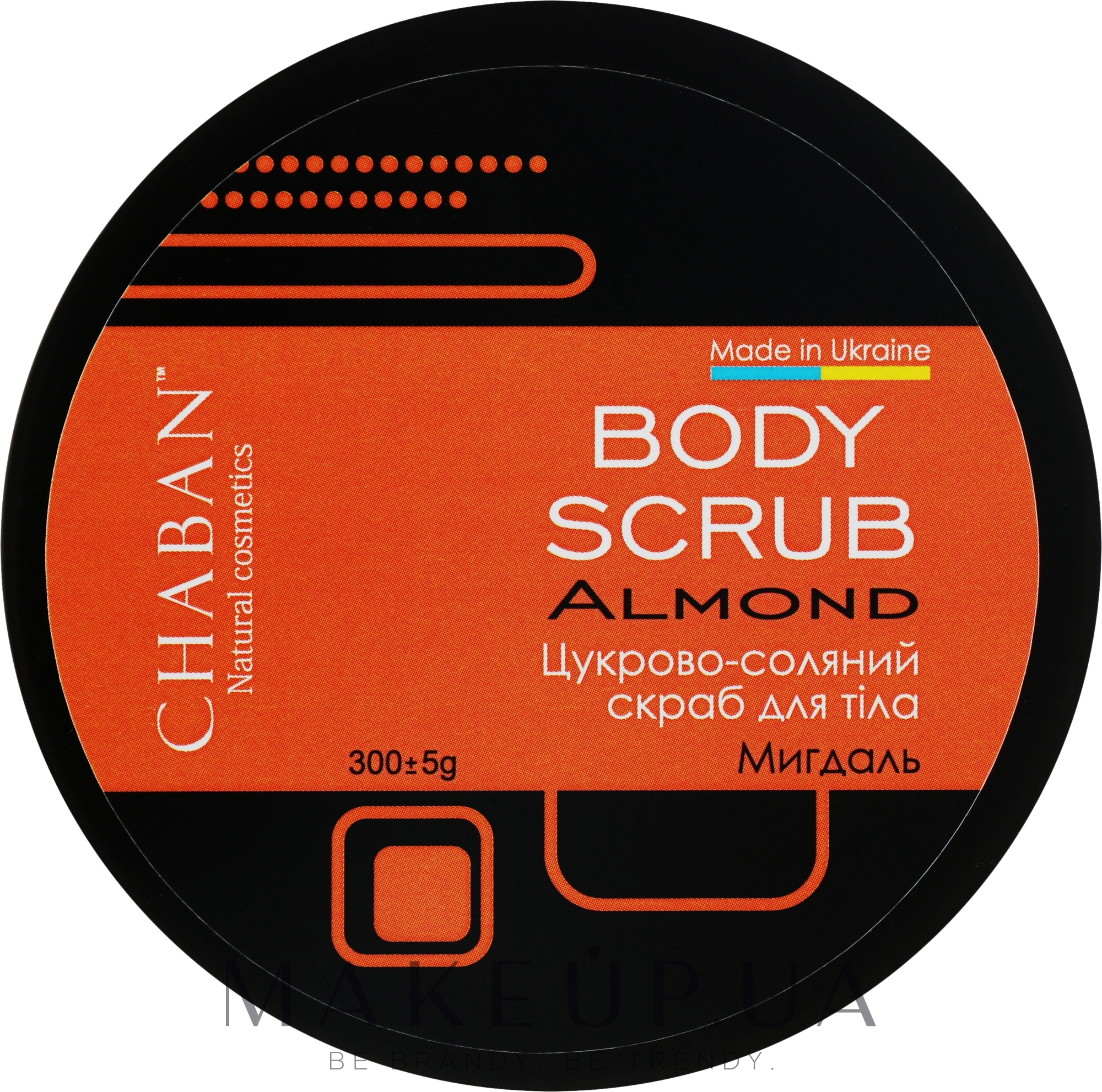 Натуральний скраб для тіла "Мигдаль" - Chaban Natural Cosmetics Body Scrub — фото 300g