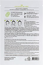 Тканевая маска для лица с экстрактом огурца - The Saem Natural Cucumber Mask Sheet — фото N2
