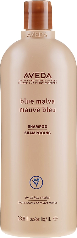 Оттеночный шампунь для волос - Aveda Blue Malva Color Shampoo — фото N1