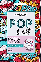 Духи, Парфюмерия, косметика Тканевая маска для лица "Ваниль и гуарана" - Marion Pop & Art Sheet Mask