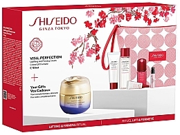 Парфумерія, косметика Shiseido Ginza - Набір, 7 продуктів
