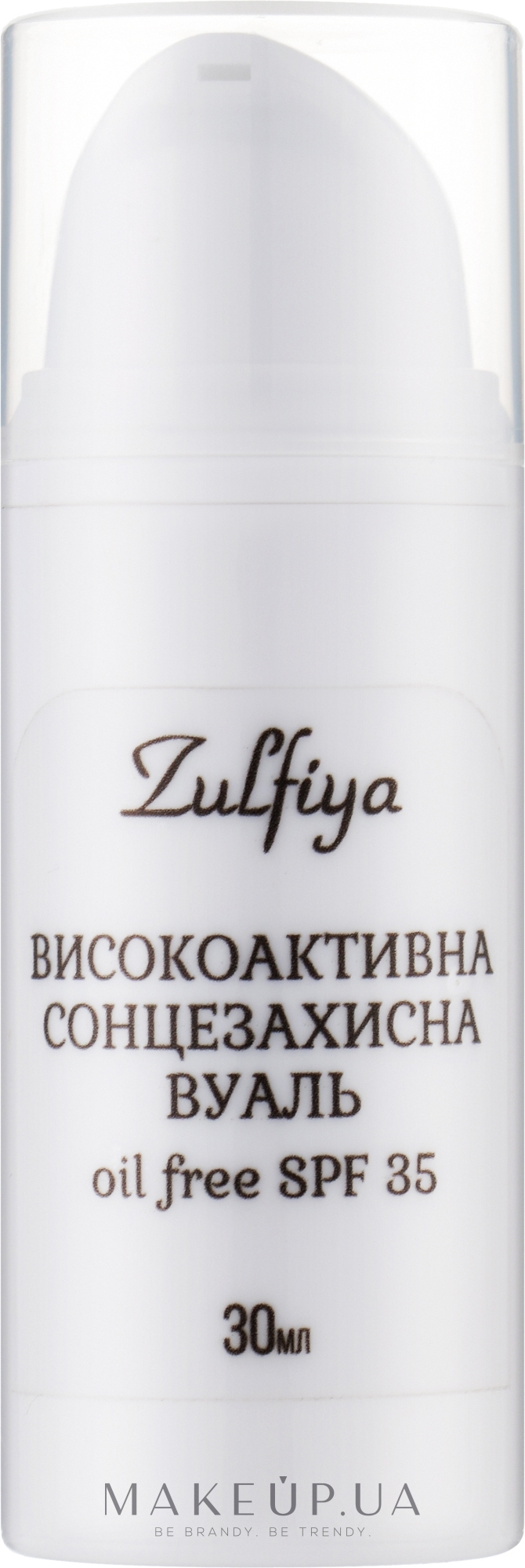 Високоактивна сонцезахисна вуаль для обличчя Oil Free (SPF 35) - Zulfiya — фото 30g
