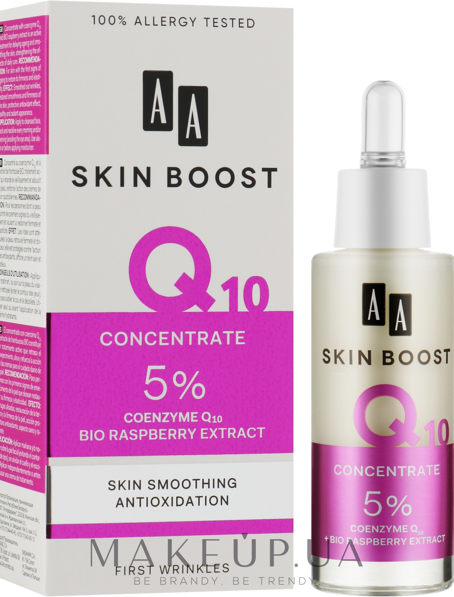 Концентрат для обличчя - AA Cosmetics Skin Boost Q10 Concentrate — фото 30ml