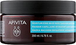 Маска для волос увлажняющая с гиалуроновой кислотой - Apivita Moisturizing Hair Mask With Hyaluronic Acid — фото N3