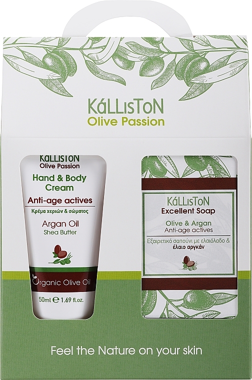 Набір, арганова олія - Kalliston (h/cr/50ml + soap/100g) — фото N1