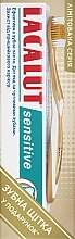 Парфумерія, косметика Набір - Lacalut Sensitive (t/paste/75ml + toothbrush/1pc)