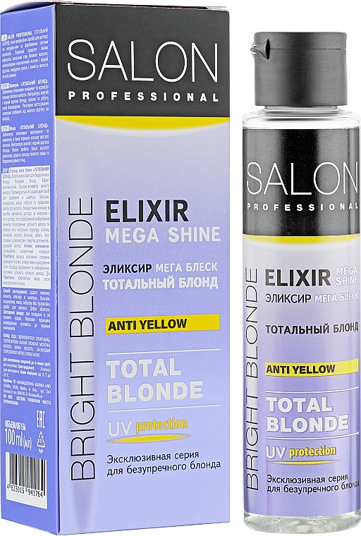 Эликсир для волос "Тотальный блонд" - Salon Professional Elixir Mega Shine Anti Yellow Total Blonde — фото N1