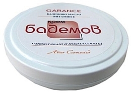 Парфумерія, косметика Крем для обличчя з олією сухого мигдалю - Aries Cosmetics Garance Almond Cream