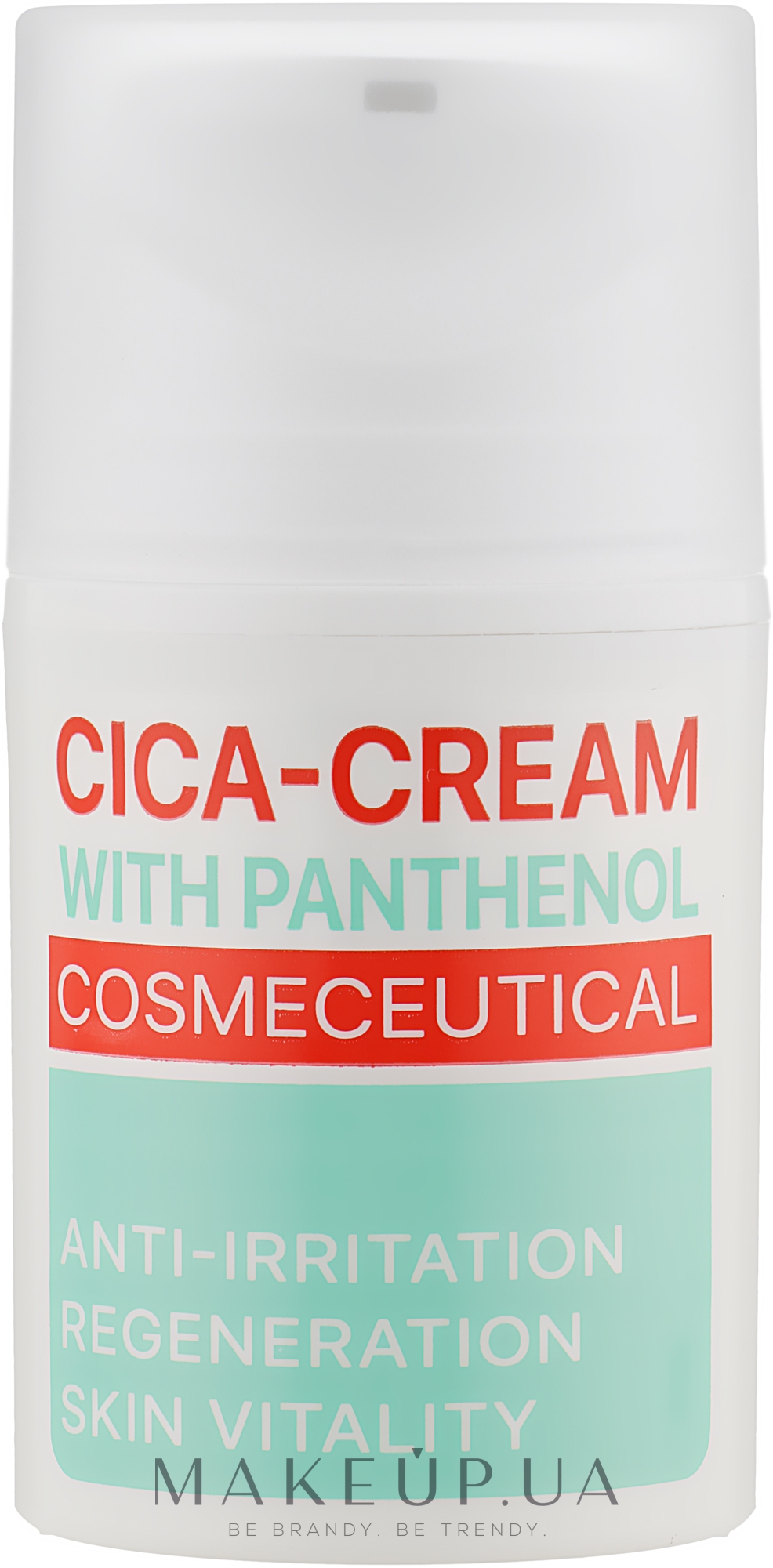 Цика-крем для обличчя з пантенолом - Kodi Face Cica-cream with Pantenol — фото 50ml