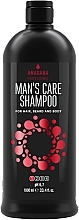 Духи, Парфюмерия, косметика Шампунь "Мужской уход" для волос, бороды и тела - Anagana Professional Man's Care Shampoo