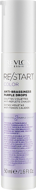 Сыворотка для окрашенных волос с фиолетовым пигментом - Revlon Professional Restart Color Anti-Brassiness Purple Drops — фото N1
