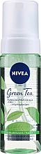 Духи, Парфюмерия, косметика Очищающая пенка с зеленым биочаем и антиоксидантами - NIVEA Green Tea Cleansing Foam