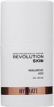 Парфумерія, косметика Легкий гель-крем для обличчя - Revolution Skin Hydrate Gel-Cream