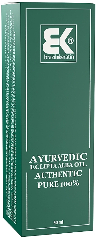 Аюрведична олія для волосся - Brazil Keratin Ayurvedic Eclipta Alba Oil — фото N2