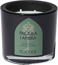 Парфумерія, косметика Ароматична свічка в склянці "Пачулі та амбра", 2 ґноти - Flagolie