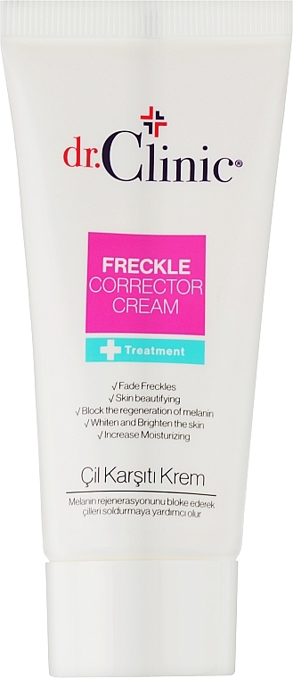 Крем проти ластовиння - Dr. Clinic Freckle Corrector Cream — фото N1