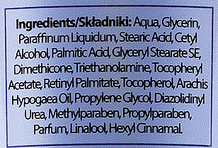 Крем для рук з вітамінами A та E - Anida Pharmacy Hand Cream Vitamin A And E — фото N3