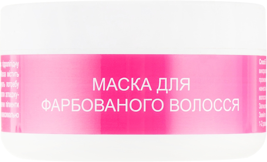 Маска для фарбованого волосся - Looky Look Color Care Hair Mask With Fruit Acids & 5 Oils Complex — фото N2