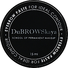 Паста для малювання ескізу - DuBROWSkaya — фото N1