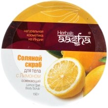 Парфумерія, косметика Соляний скраб для тіла з лимоном - Aasha Herbals Body Scrub