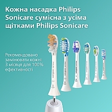 Электрическая звуковая зубная щетка с приложением, белая - Philips Sonicare DiamondClean Smart HX9911/19 — фото N3