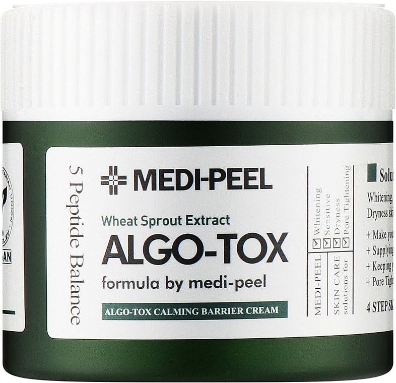 Крем для обличчя заспокійливий зі зволожувальним ефектом - Medi-Peel AlgoTox Calming Barrier Cream — фото N1