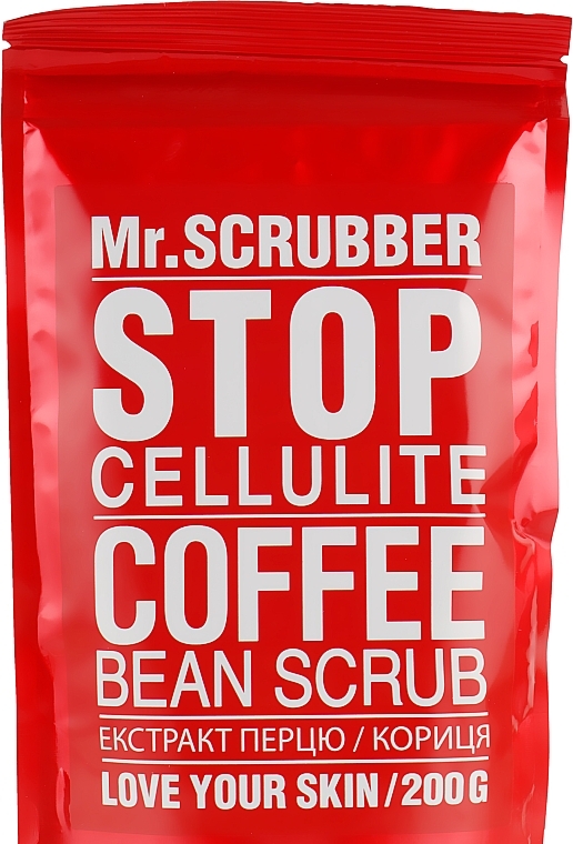 УЦІНКА Антицелюлітний скраб для тіла - Mr.Scrubber Stop Cellulite Coffee Bean Scrub * — фото N3
