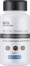 Энзимная пудра - Eco.prof.cosmetics Charcoal Enzyme Powder Wash — фото N1