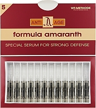 Сыворотка для укрепления сухих волос и замедления процесса старения - Placen Formula Anti-Age Formula Amaranth — фото N3