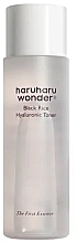 Гиалуроновый тоник с экстрактом черного риса - Haruharu Wonder Black Rice Hyaluronic Toner (мини) — фото N1