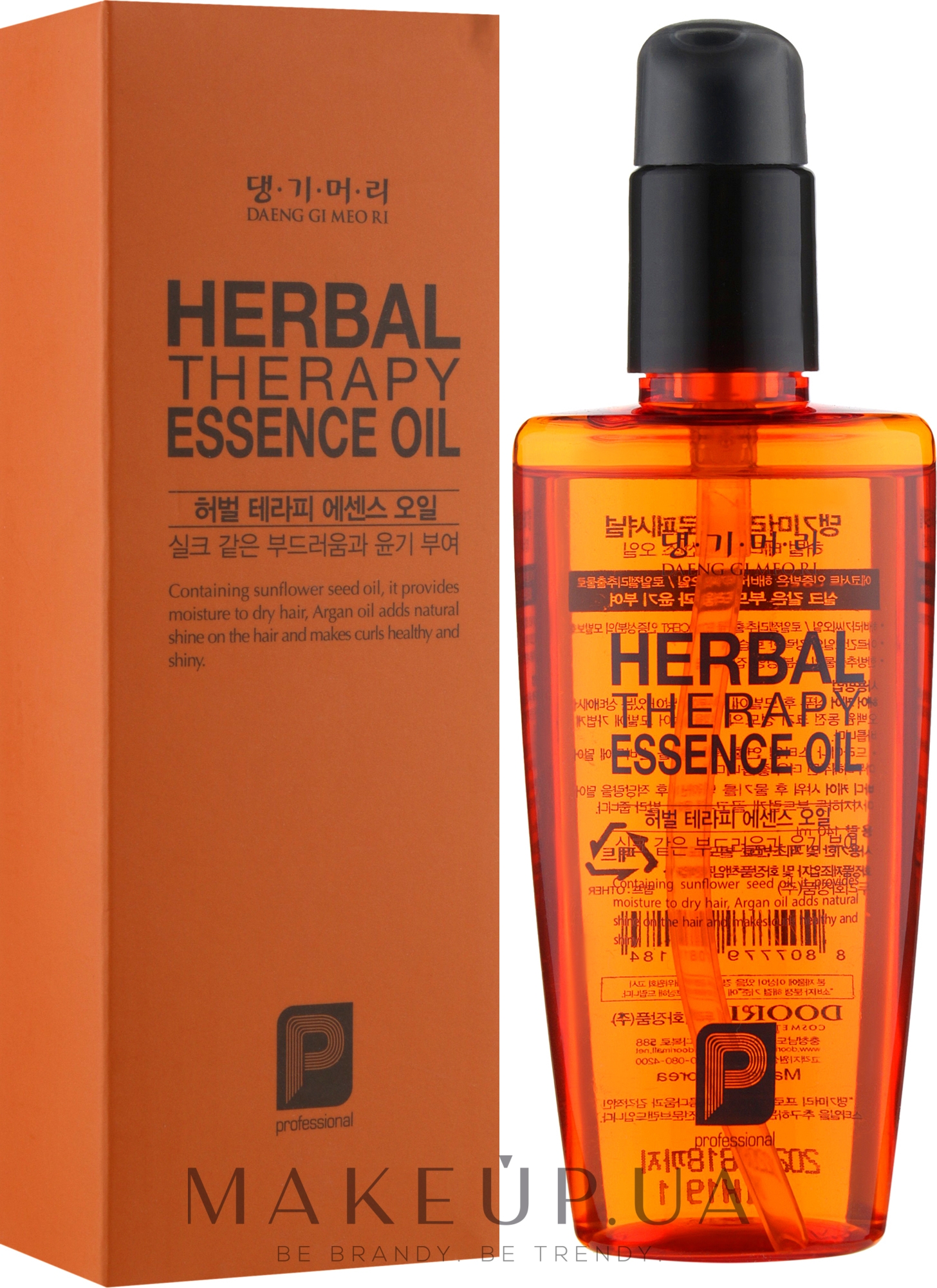 Відновлювальна олія для волосся з цілющими травами - Daeng Gi Meo Ri Herbal Therpay Essence Oil — фото 140ml