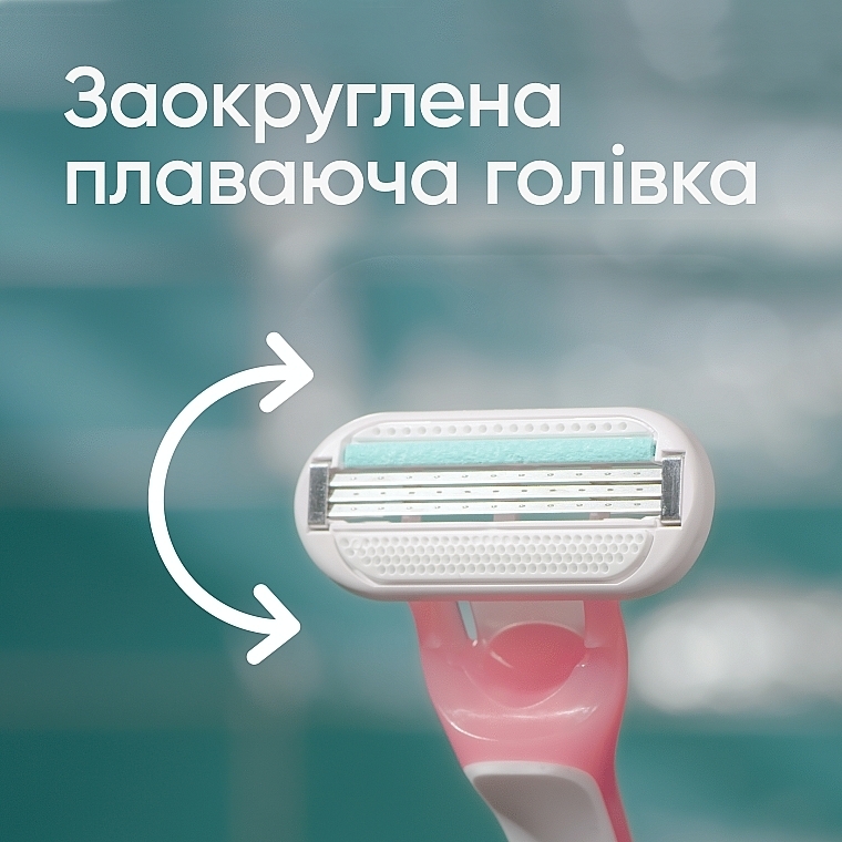Одноразові станки для гоління, для чутливої шкіри, 3 шт. - Gillette Venus Sensitive — фото N4