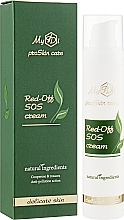 УЦЕНКА Успокаивающий SOS-крем для чувствительной кожи - MyIDi Red-Off SOS Cream * — фото N2