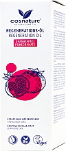 Духи, Парфюмерия, косметика Регенерирующее масло для тела "Гранат" - Cosnature Regenerating Oil Pomegranate