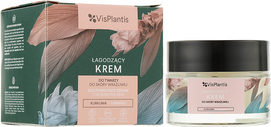 Успокаивающий крем для лица с куркумой - Vis Plantis Soothing Face Cream — фото N2