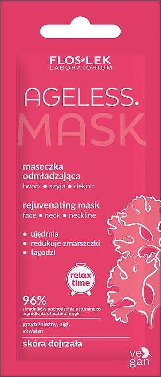 Омолоджувальна маска для обличчя, шиї та декольте - Floslek Ageless Mask — фото N1