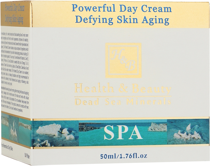 Сильнодіючий крем від зморшок - Health And Beauty Powerful Anti Wrinkle Cream SPF-20 — фото N5