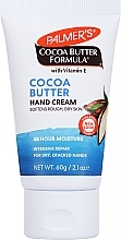 Парфумерія, косметика Крем для рук з маслом какао - Palmer's Cocoa Butter Formula Softnes Relieves Concentrated Cream Hands