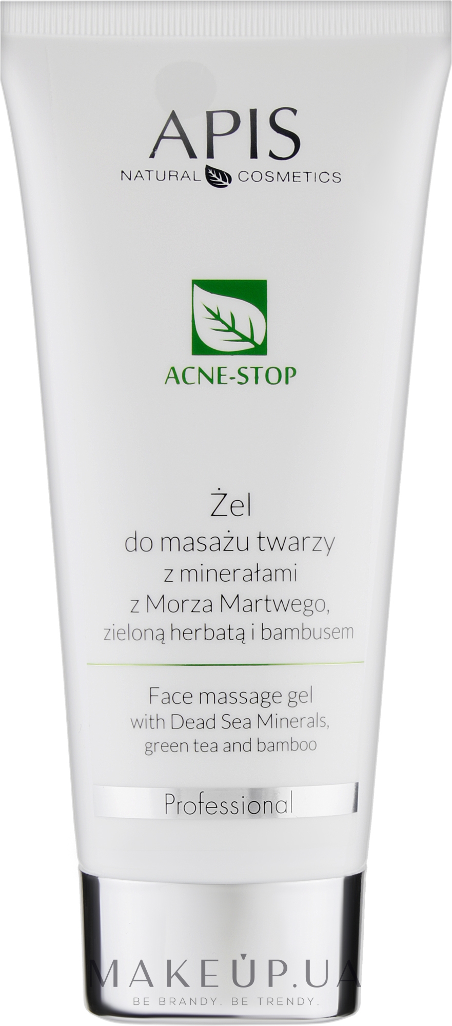 Гель для масажу обличчя - APIS Professional Face Massage Gel — фото 200ml