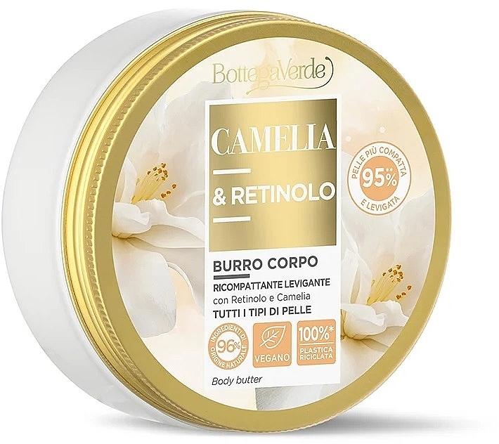 Масло для тіла "Камелія та ретинол" - Bottega Verde Camellia and Retinol Body Butter — фото N1