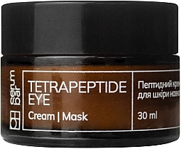 Парфумерія, косметика Пептидна крем-маска для шкіри навколо очей - PH Serum Bar Tetrapeptide Eye